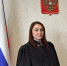 Назначение судьи - Берёзовский районный суд
